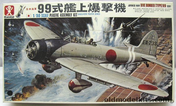 Bandai 1/50 Aichi Type 99 D3A1 'Val' Dive Bomber - With Markings for Three Different Aircraft, 8503-300 plastic model kit